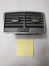 фото thumb №1, Решітка обдув задня audi a6 c6 lift