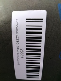 фото thumb №15, Бампер задняя задний vw caddy 03-10r