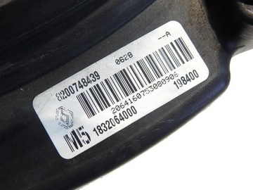 фото thumb №7, Вентилятор радіатор renault clio iii 1.5 dci 8200748439