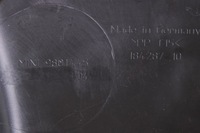 фото thumb №3, Mini r60 r61 защита панели консоли левая 9801445