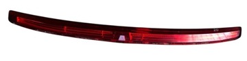 фото thumb №1, Світло сплаву citroen c4 picasso 9654435580