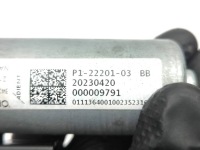 фото thumb №7, Opel astra l двигунчик сидіння 2023 p12220103