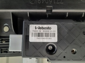 фото thumb №14, Subaru forester v 19- люк комплектный fa003-v4 usa