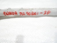 фото thumb №10, Peugeot 208 праве кронштейн   бампера заднього зад 9676507980