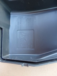 фото thumb №4, Корпус корпус предохранителей renault captur i 1.2 tce 243825499r