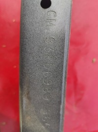 Балка бампера перед trafic iii vivaro b talento Зі Шроту, фото thumb