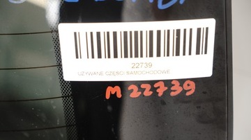 фото thumb №12, Кришка багажника зад honda accord viii 08-11r універсал