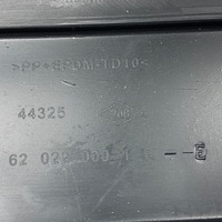 фото thumb №12, Новый оригинальный номер бампер переднее renault laguna iii 620100570r