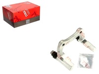 фото thumb №1, Кронштейн суппорт ham. renault задняя fluence megane