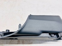 фото thumb №8, Corolla e21 kombi обшивка багажника góra ліва лівий bez led