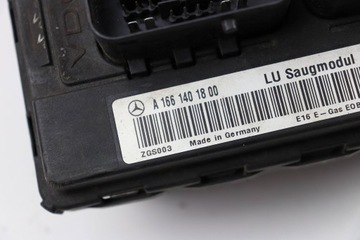 фото thumb №6, Mercedes w168 a клас комп'ютер блок керування двигуна a02354502324 a1661401800