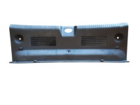 Купити Hyundai i30 iii 17 fastback захист поперечина задній заднього, фото thumb