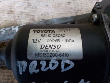 фото thumb №6, Механизм дворник перед avensis 07r 8511005060