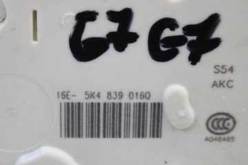 фото thumb №5, Vw seat замок двері 5k1837015e 5k1837016e 5k1837015j 5k1837016j 837 015 e