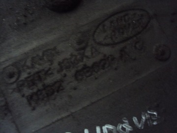 фото thumb №4, Защита pod двигатель range rover evoque l551 18-