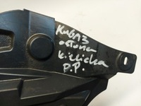 фото thumb №5, Ford kuga mk3 защита жабо правая