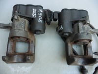 Супорт гальмівний шланг ліве задні peugeot 508 2 citroen c5 aircross Зі Шроту, фото thumb