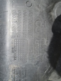 фото thumb №9, Бак bak топлива expert proace jumpy 9811260780