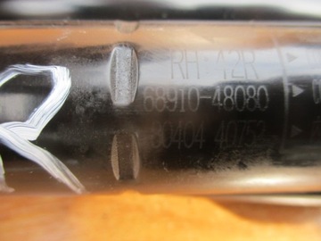 фото thumb №8, Toyota lexus rx450h амортизатор телескоп крышки зад 68920-48030 lh 68920-78021