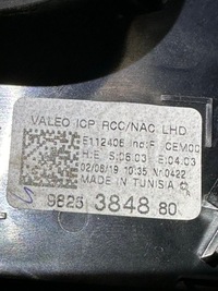 фото thumb №8, Citroen ds3 crossback 2019- молдинг панель захист з панелі консолі шкіра