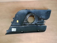 фото thumb №7, Решётка хром + галоген правые перед peugeot 3008 i годы 2009-2012 9685098077