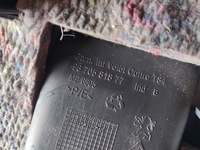 фото thumb №6, Peugeot 3008 i защита крышки багажника 9670581877