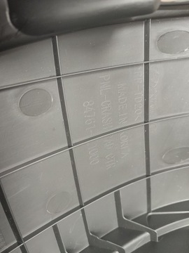 фото thumb №15, Hyundai sonata viii dn8 22 защита бардачок заглушка