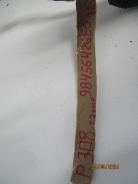 фото thumb №13, Трансмиссия рулевая peugeot 308 t10 9845642680