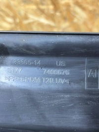 фото thumb №10, Накладка порог правая сторона bmw x3 g01 7400676