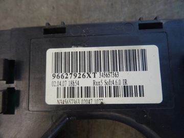 фото thumb №7, Перемикач комбінований підкермові важелі citroen c4 picasso