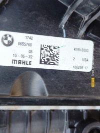 фото thumb №10, Bmw x5 x6 x7 4.0d 45e гибрид комплект радиатор с вентилятор радиатор 2022r