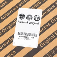 Вентилятор радіатора fiat doblo-51859292 Зі Шроту, фото thumb