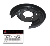 фото thumb №1, Pajero iii iv захист диск гальмівний задня права mr510554 оригінал