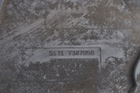 Mini f57 заглушка трикутник підкрилок права 7387858 Недорого, фото thumb