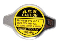 фото thumb №1, Toyota rav4 крышка радиатора 16401-7a470 оригинальный номер