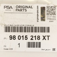 фото thumb №6, Молдинг поріг ліва c4 cactus 98015218xt