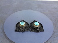 фото thumb №7, Volvo xc60 ii набір nagłośnienia динаміки підсилювач 32265284aa 31350425