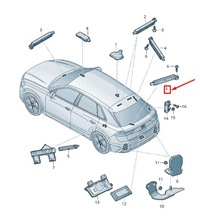 фото thumb №1, Audi q8 4mn rear upper центральный антенна усилитель 4m8035225l original