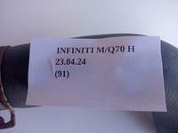 фото thumb №5, Труба wąż шланг wody нижний infiniti q70 m35h 3.5 гибрид