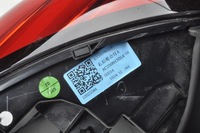 фото thumb №11, Mg hs лампа правая задняя правый задняя suv lift 2024 r 10823344