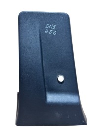 фото thumb №1, Защита стойка левая peugeot expert iii jumpy iii 9808846977