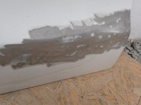 фото thumb №6, Двері праві задні праві зад alfa romeo stelvio 17-