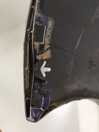 фото thumb №2, Бампер зад задний renault scenic iv 850228896r