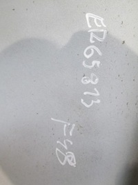 фото thumb №7, Bmw x1 f48 крила правий перед білий