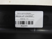 фото thumb №7, Захист верхній радіатор bmw e61 lift 7519205