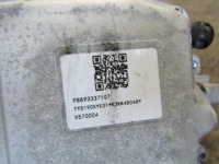 Smart elf двигун електричний перед ee ee електричний ee p8893337107 Київ, фото thumb