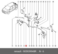 фото thumb №3, Засувка замок кришки renault koleos правий задня org