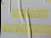 фото thumb №7, Vw polo v 6r 6c 09-17 обшивка задня задні праве