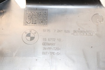 фото thumb №6, Bmw f20 f22 f23 захист шасі правий зад 7241838