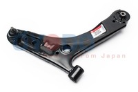 фото thumb №1, Рычаг kia